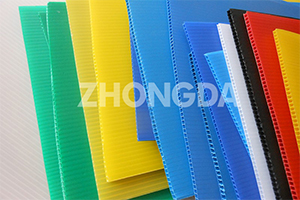 什么是中空板—仲達塑膠電子有限公司告訴你！