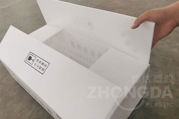 可折疊中空板周轉(zhuǎn)箱的特點(diǎn)是什么？